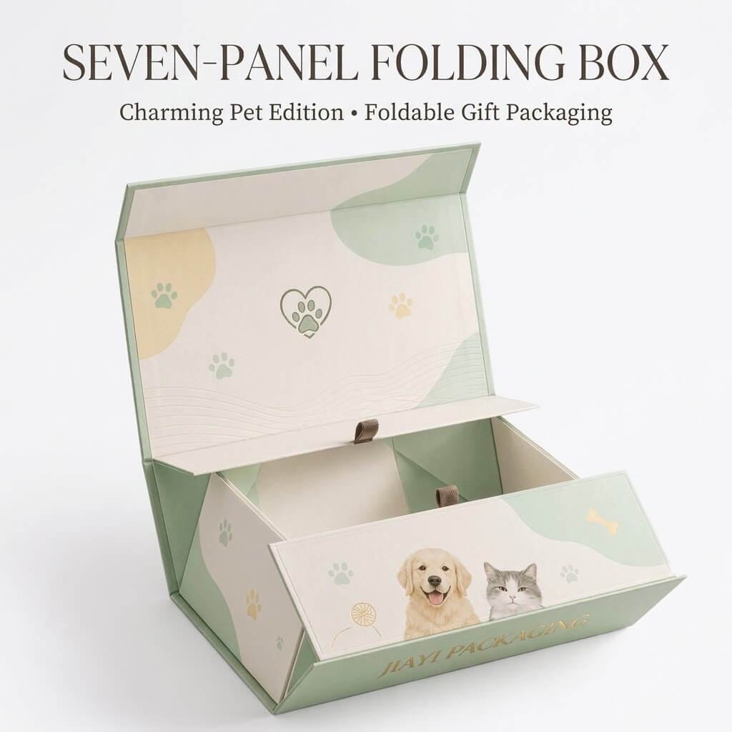 folding gift box